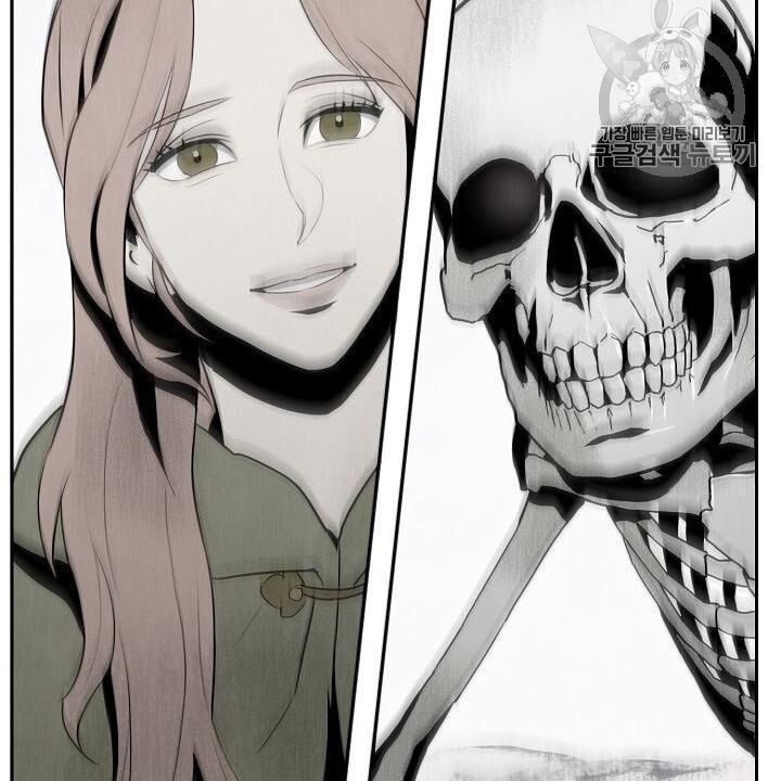 Cốt Binh Trở Lại - Chapter 88 - Page 42