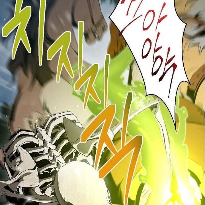 Cốt Binh Trở Lại - Chapter 88 - Page 77