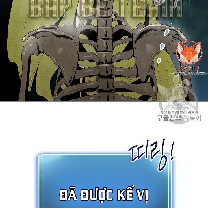 Cốt Binh Trở Lại - Chapter 88 - Page 8