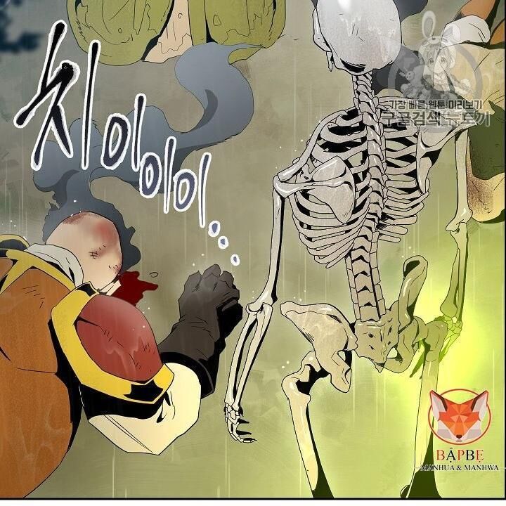 Cốt Binh Trở Lại - Chapter 88 - Page 90