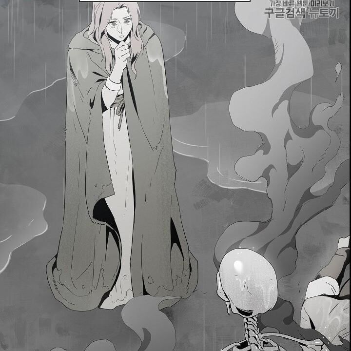 Cốt Binh Trở Lại - Chapter 89 - Page 10