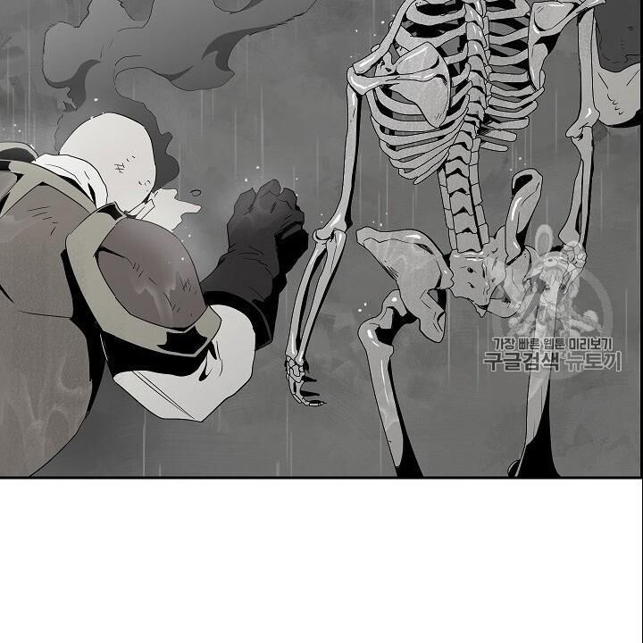 Cốt Binh Trở Lại - Chapter 89 - Page 11