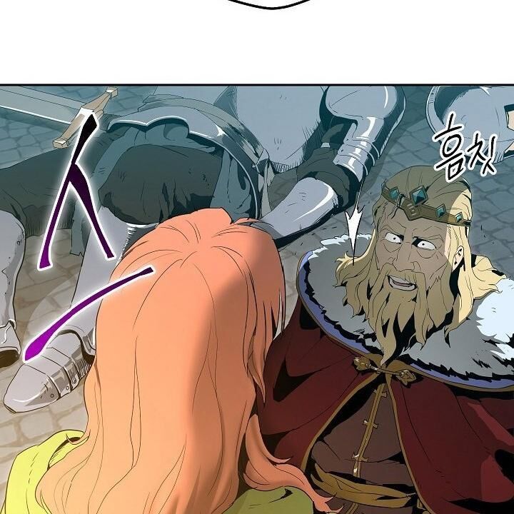 Cốt Binh Trở Lại - Chapter 89 - Page 112