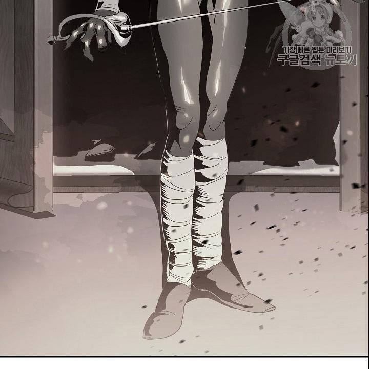 Cốt Binh Trở Lại - Chapter 89 - Page 17