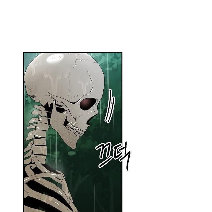 Cốt Binh Trở Lại - Chapter 89 - Page 25