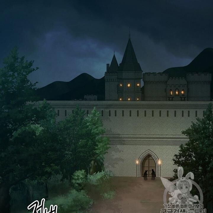 Cốt Binh Trở Lại - Chapter 89 - Page 34