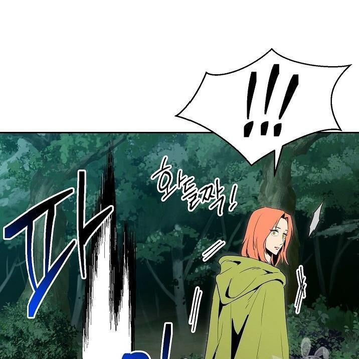 Cốt Binh Trở Lại - Chapter 89 - Page 38