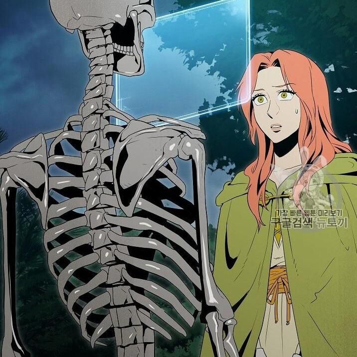 Cốt Binh Trở Lại - Chapter 89 - Page 50