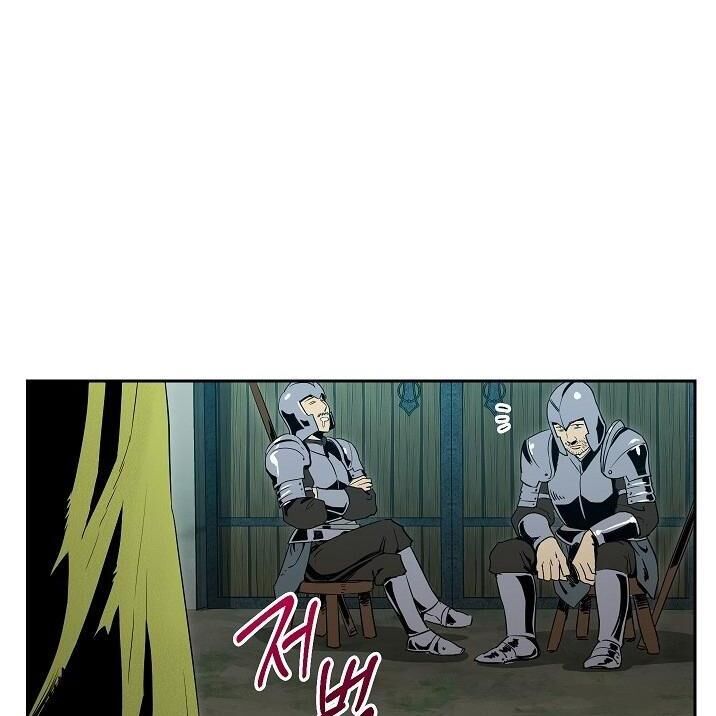 Cốt Binh Trở Lại - Chapter 89 - Page 55