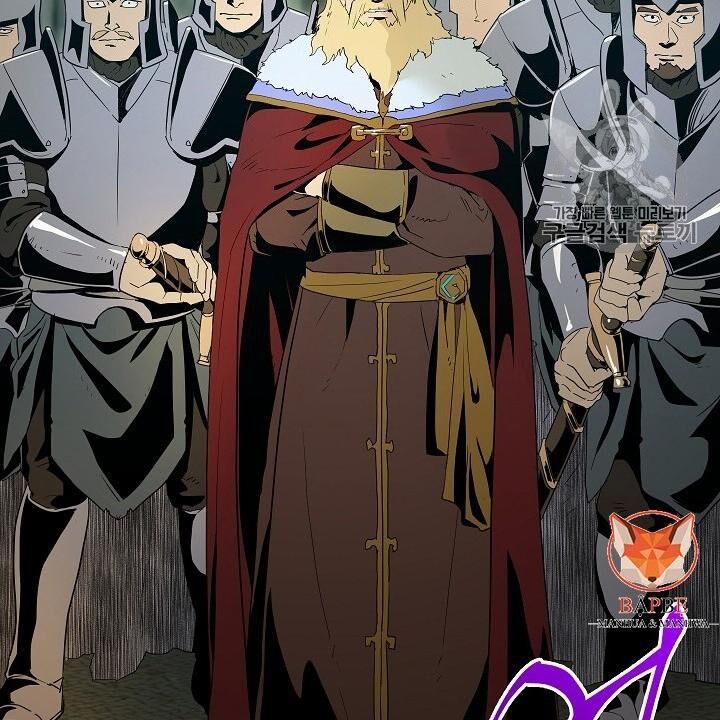 Cốt Binh Trở Lại - Chapter 89 - Page 78