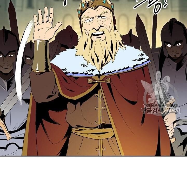 Cốt Binh Trở Lại - Chapter 89 - Page 91