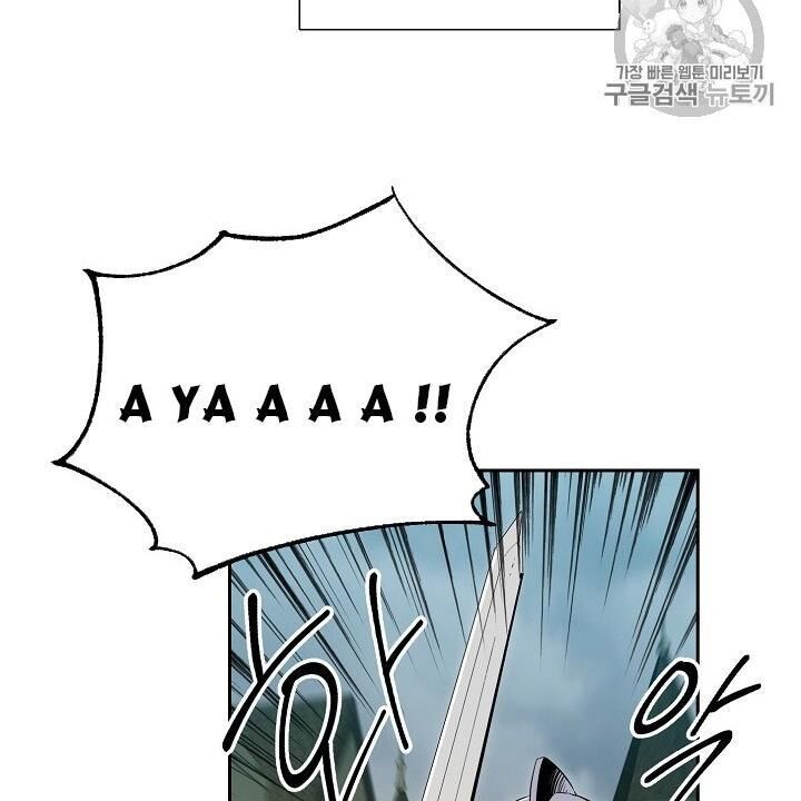 Cốt Binh Trở Lại - Chapter 89 - Page 93