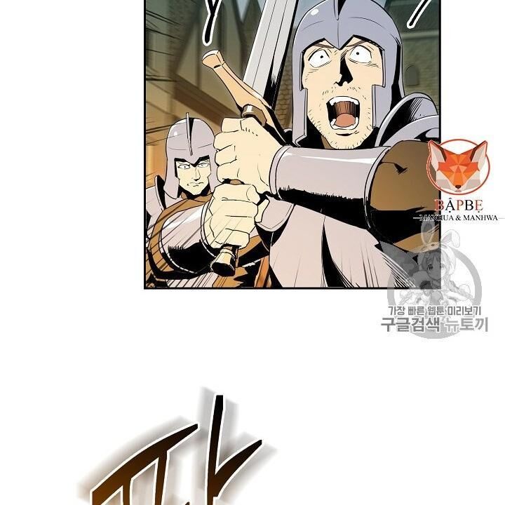 Cốt Binh Trở Lại - Chapter 89 - Page 94