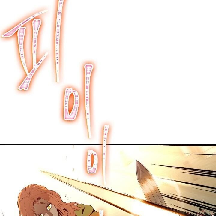 Cốt Binh Trở Lại - Chapter 89 - Page 96