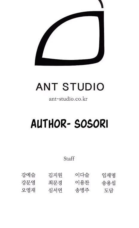 Cốt Binh Trở Lại - Chapter 9 - Page 30