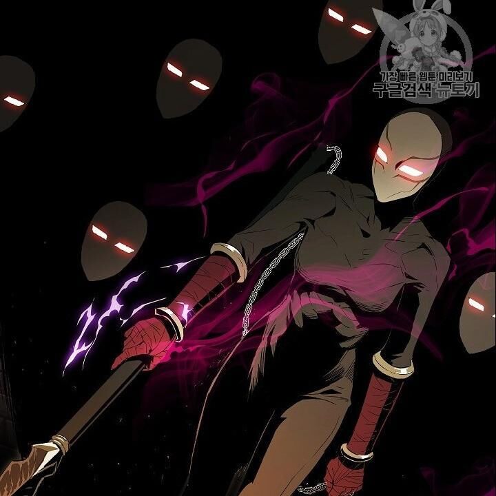 Cốt Binh Trở Lại - Chapter 90 - Page 119