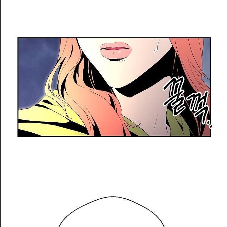 Cốt Binh Trở Lại - Chapter 90 - Page 26