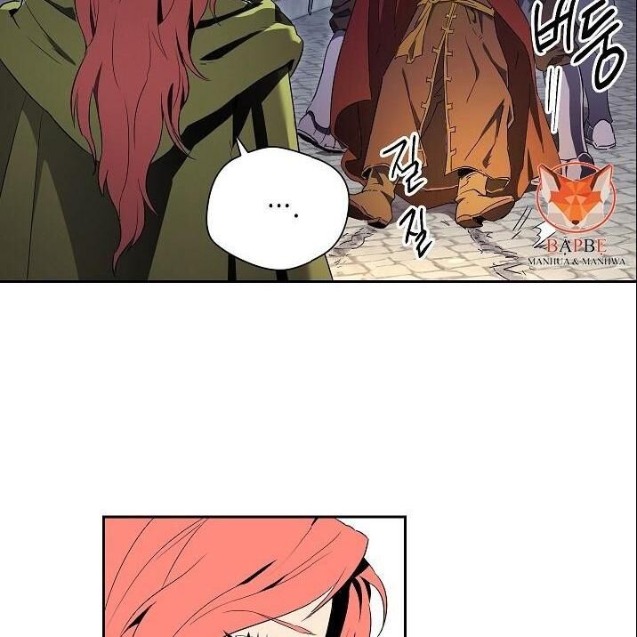 Cốt Binh Trở Lại - Chapter 90 - Page 43