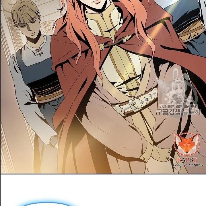 Cốt Binh Trở Lại - Chapter 90 - Page 52