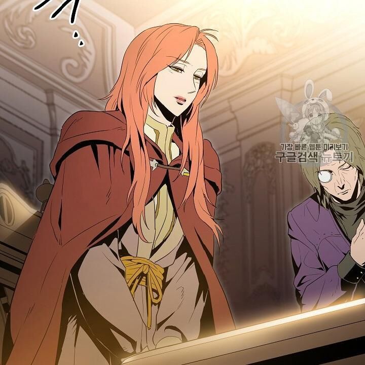 Cốt Binh Trở Lại - Chapter 90 - Page 92