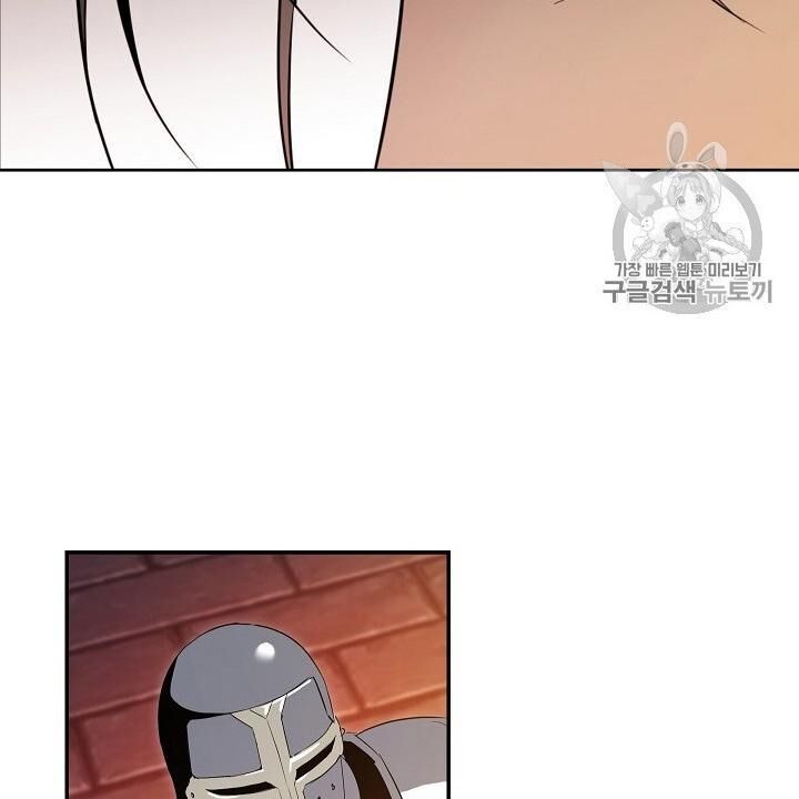 Cốt Binh Trở Lại - Chapter 91 - Page 104