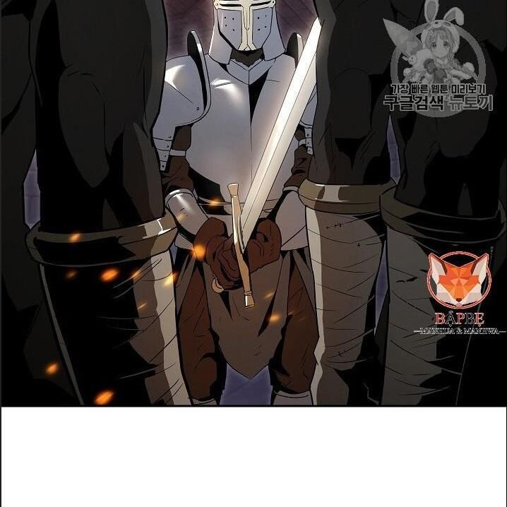 Cốt Binh Trở Lại - Chapter 91 - Page 14