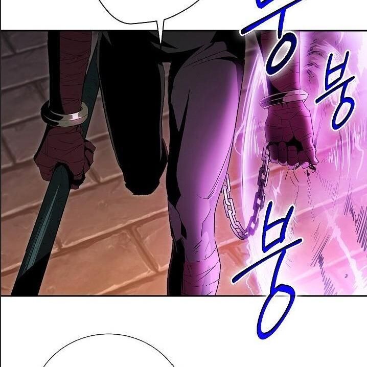 Cốt Binh Trở Lại - Chapter 91 - Page 47