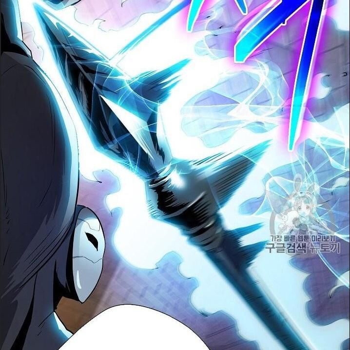 Cốt Binh Trở Lại - Chapter 91 - Page 70