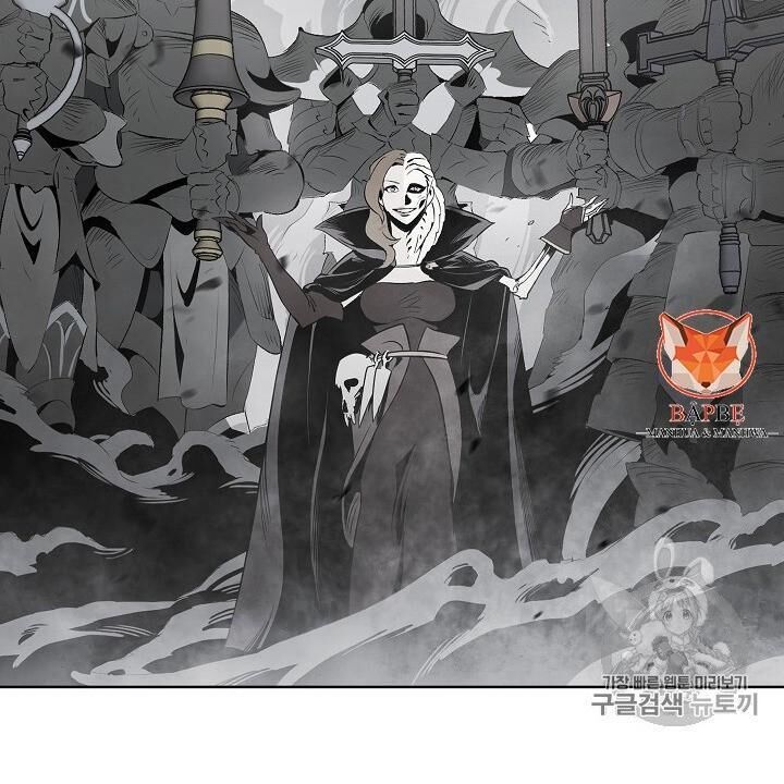 Cốt Binh Trở Lại - Chapter 91 - Page 83