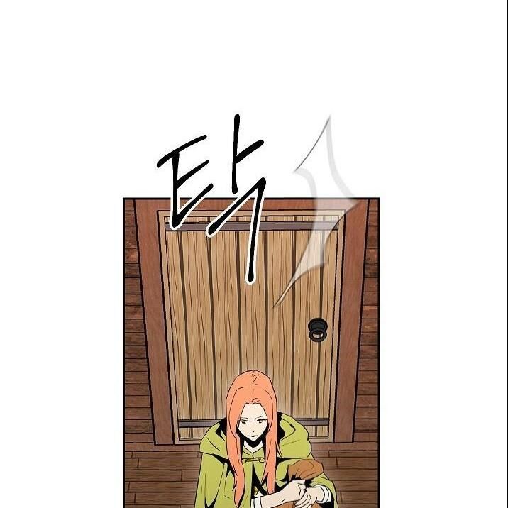 Cốt Binh Trở Lại - Chapter 92 - Page 104