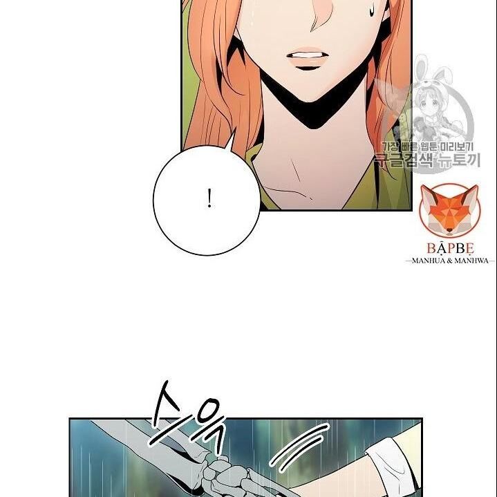 Cốt Binh Trở Lại - Chapter 92 - Page 18