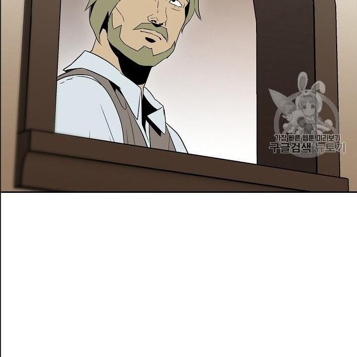 Cốt Binh Trở Lại - Chapter 92 - Page 65