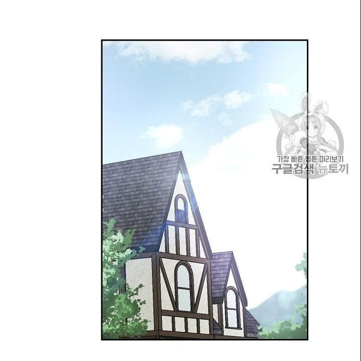 Cốt Binh Trở Lại - Chapter 93 - Page 117