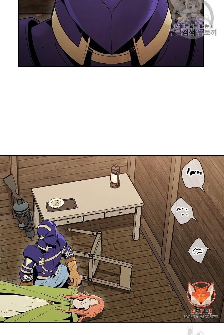 Cốt Binh Trở Lại - Chapter 93 - Page 13