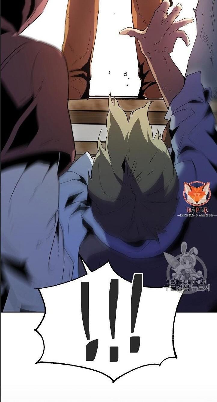 Cốt Binh Trở Lại - Chapter 93 - Page 25