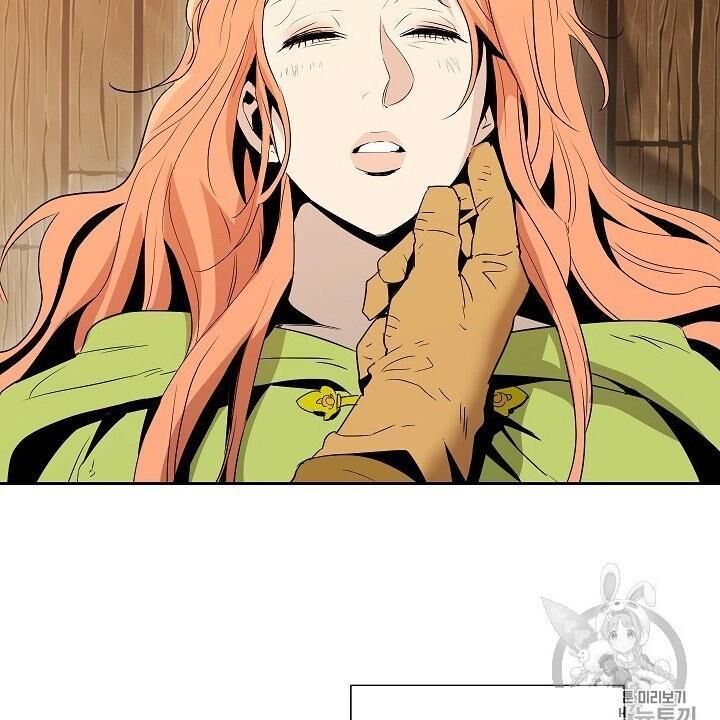 Cốt Binh Trở Lại - Chapter 93 - Page 3