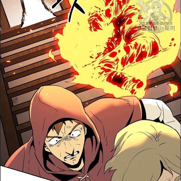 Cốt Binh Trở Lại - Chapter 93 - Page 36