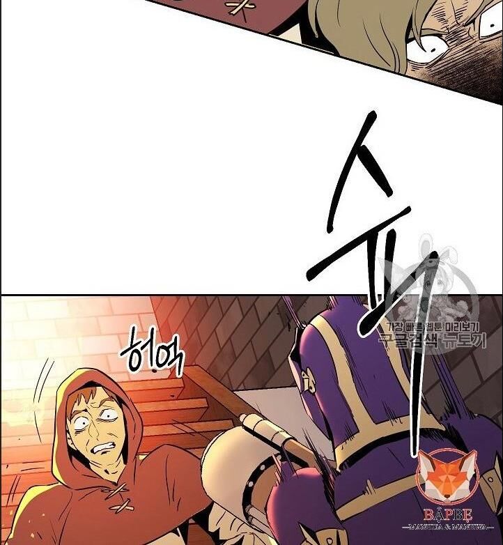 Cốt Binh Trở Lại - Chapter 93 - Page 37