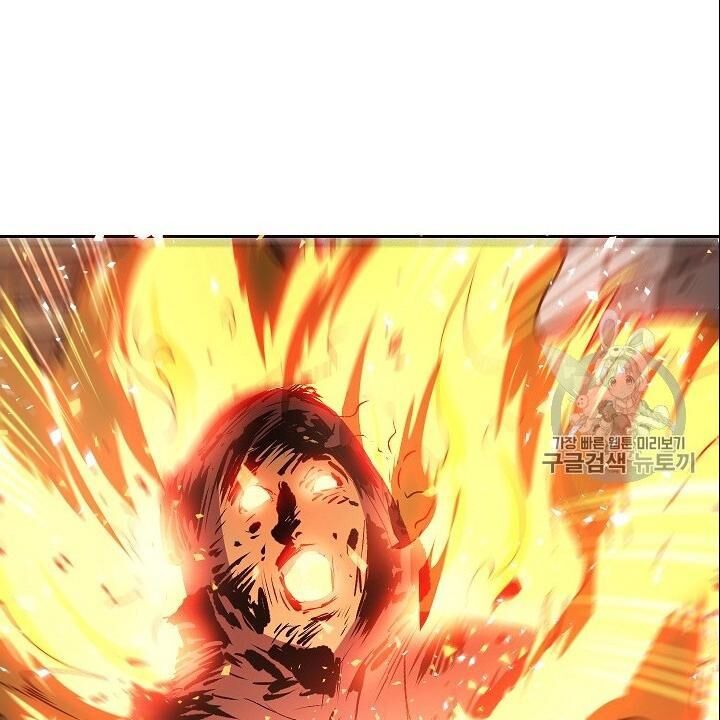 Cốt Binh Trở Lại - Chapter 93 - Page 40