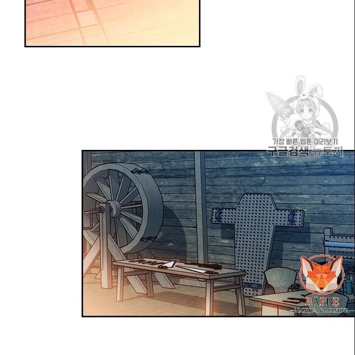 Cốt Binh Trở Lại - Chapter 93 - Page 52