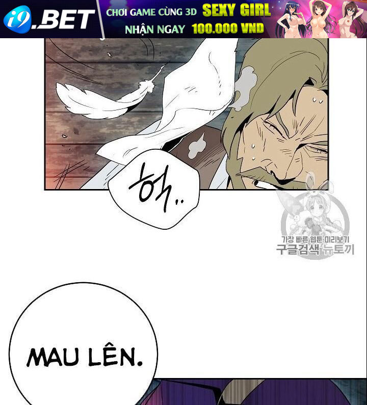 Cốt Binh Trở Lại - Chapter 93 - Page 61