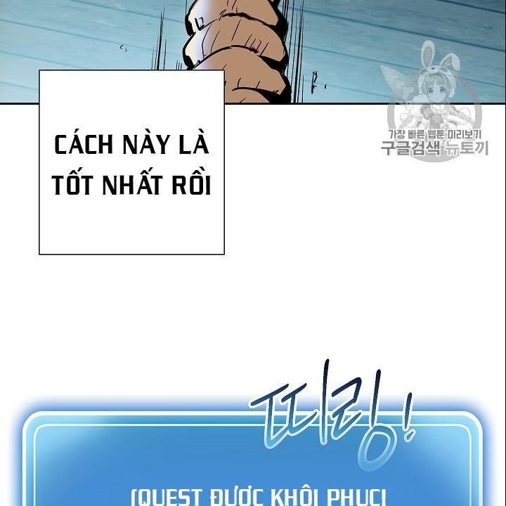 Cốt Binh Trở Lại - Chapter 93 - Page 78