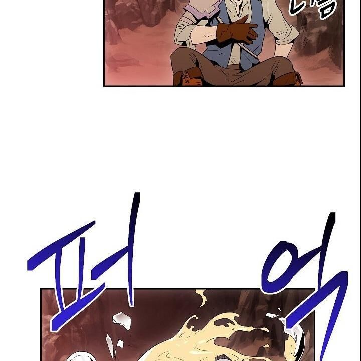 Cốt Binh Trở Lại - Chapter 93 - Page 96