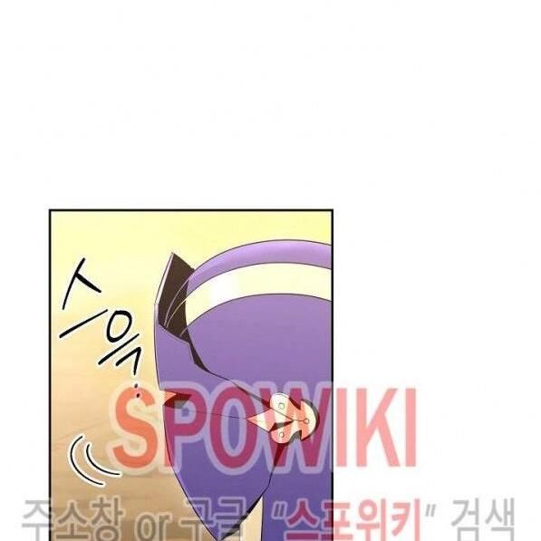 Cốt Binh Trở Lại - Chapter 94 - Page 12