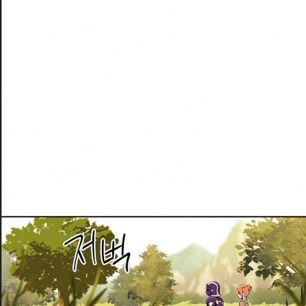 Cốt Binh Trở Lại - Chapter 94 - Page 32