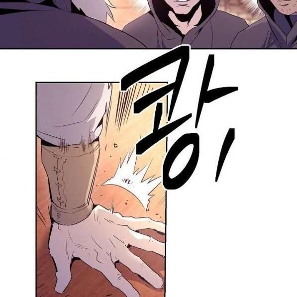 Cốt Binh Trở Lại - Chapter 94 - Page 98