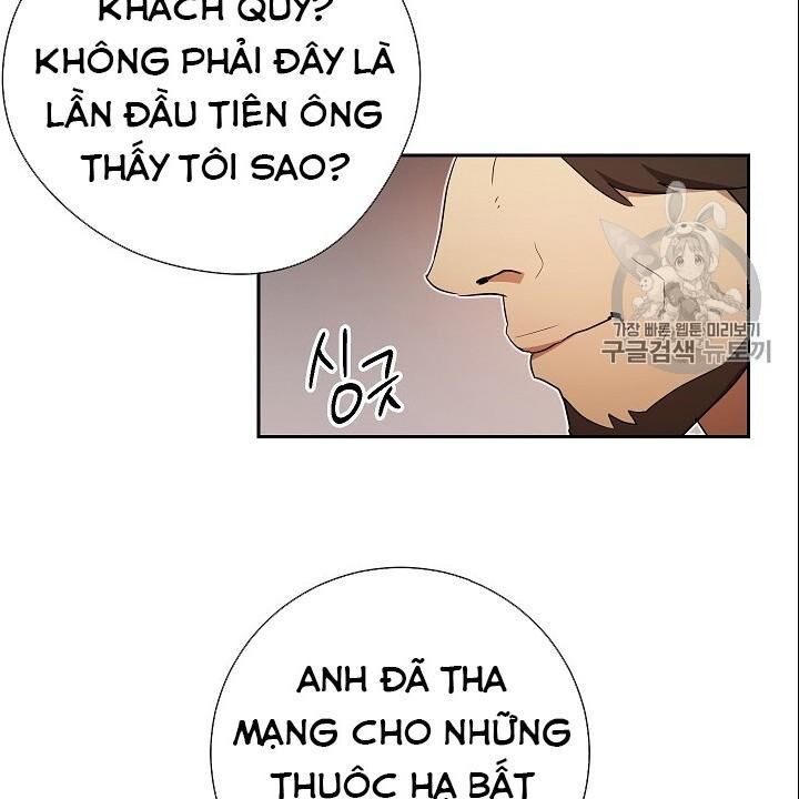 Cốt Binh Trở Lại - Chapter 95 - Page 5