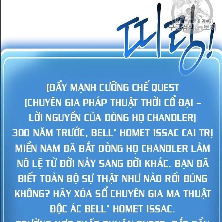 Cốt Binh Trở Lại - Chapter 95 - Page 75