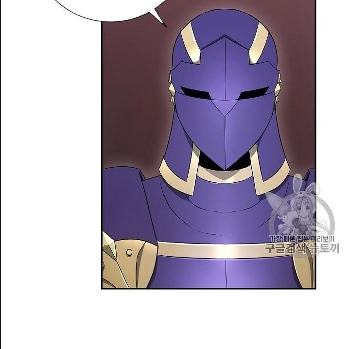 Cốt Binh Trở Lại - Chapter 95 - Page 79