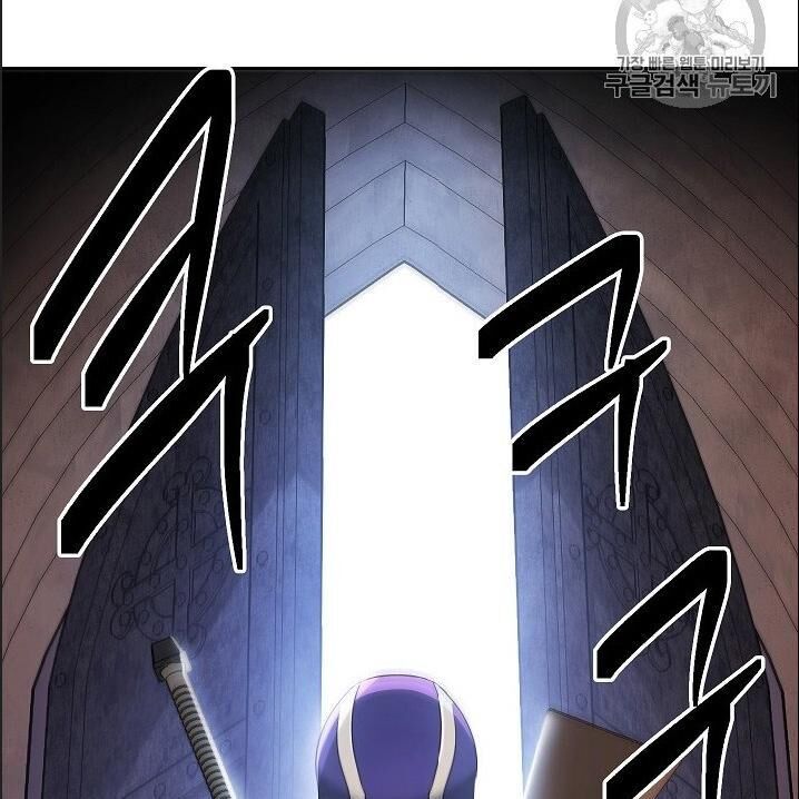 Cốt Binh Trở Lại - Chapter 95 - Page 87